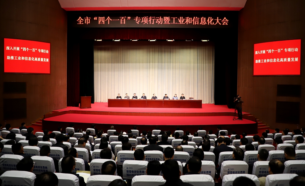 “創(chuàng)新引領(lǐng)轉(zhuǎn)型，質(zhì)量促進升級” 萬里交科集團再獲多項榮譽表彰