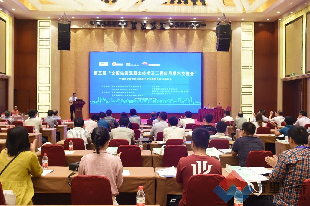 全國混凝土領(lǐng)域?qū)＜掖罂R聚許昌，為德通振動(dòng)攪拌點(diǎn)贊！