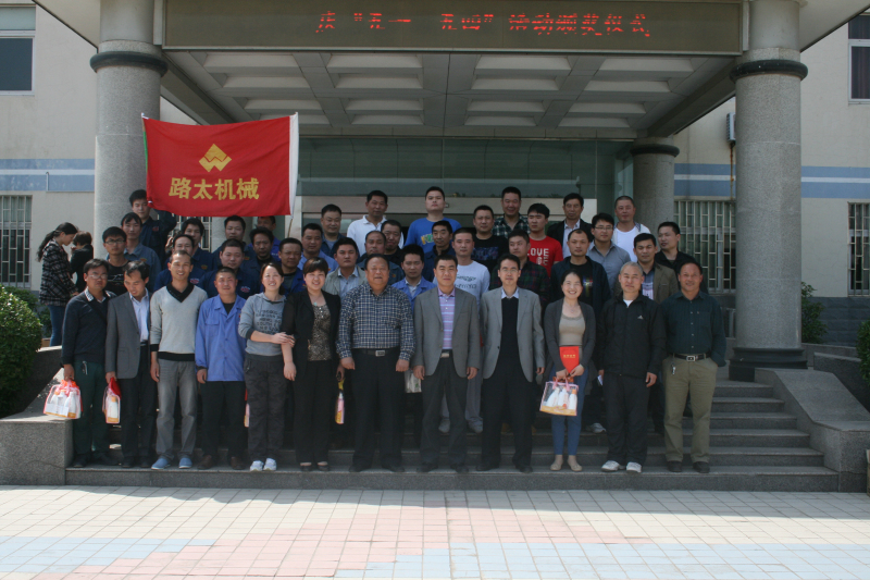 萬里路橋集團(tuán)公司舉行慶“五一”、“五四”專業(yè)技能及體育比賽活動