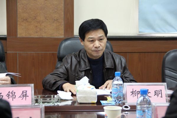 省院士工作辦公室柳錄明主任一行蒞臨集團(tuán)公司考察院士工作站建站工作
