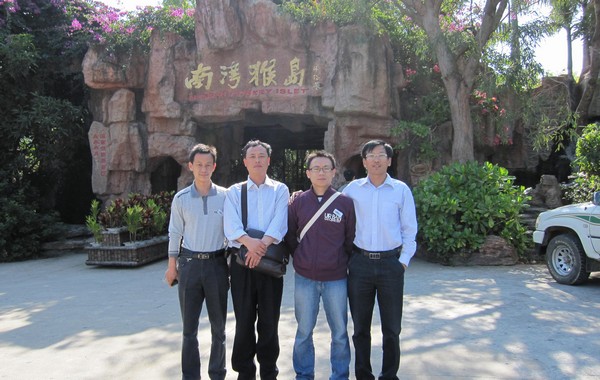 集團組織第二批“十年創(chuàng)業(yè)優(yōu)秀經(jīng)理”、“ 十年創(chuàng)業(yè)優(yōu)秀員工” 海南雙飛品質(zhì)游