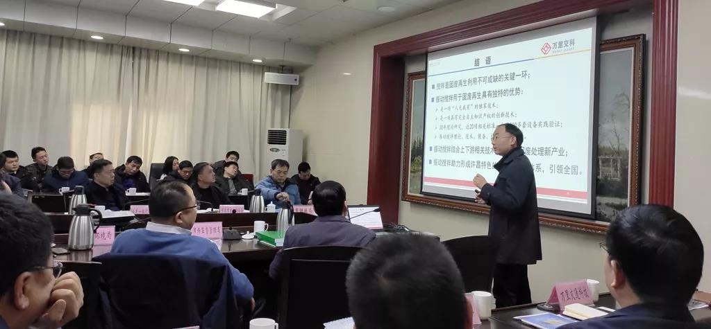 河南萬(wàn)里交科集團(tuán)：以科技力量助推許昌“無(wú)廢城市”建設(shè)