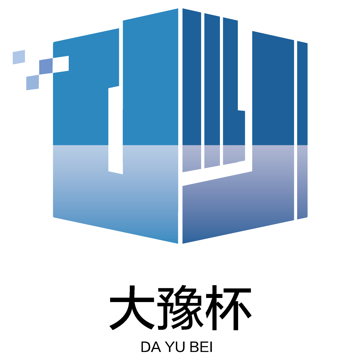 【弘揚工匠精神·致敬榜樣力量】萬里交科集團入選2022年度“大豫杯”推選活動獲獎名單！